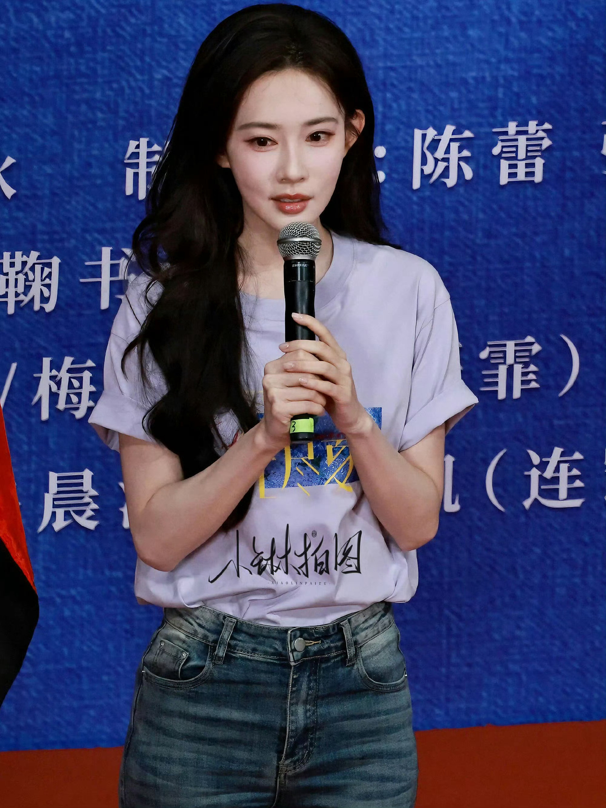 他俩拍现偶吗