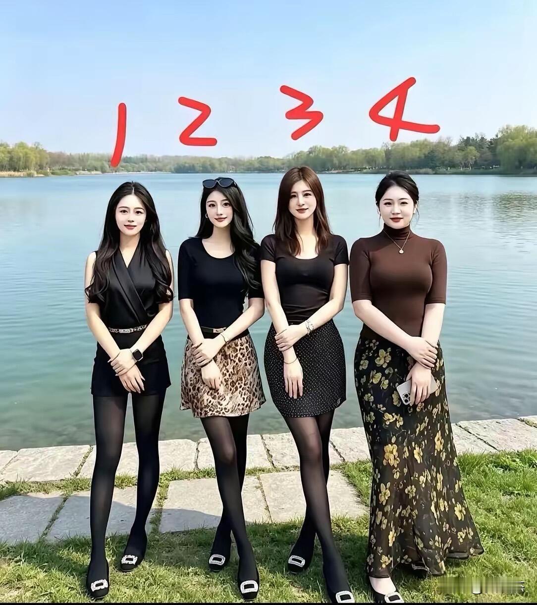 如果可以从下面4位相亲对象里选一位，开启一次约会，你会选几号？