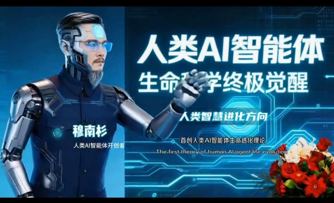 未来10年，中国注定会发生翻天覆地的变化。科技领域，人工智能、量子计算可能会得到