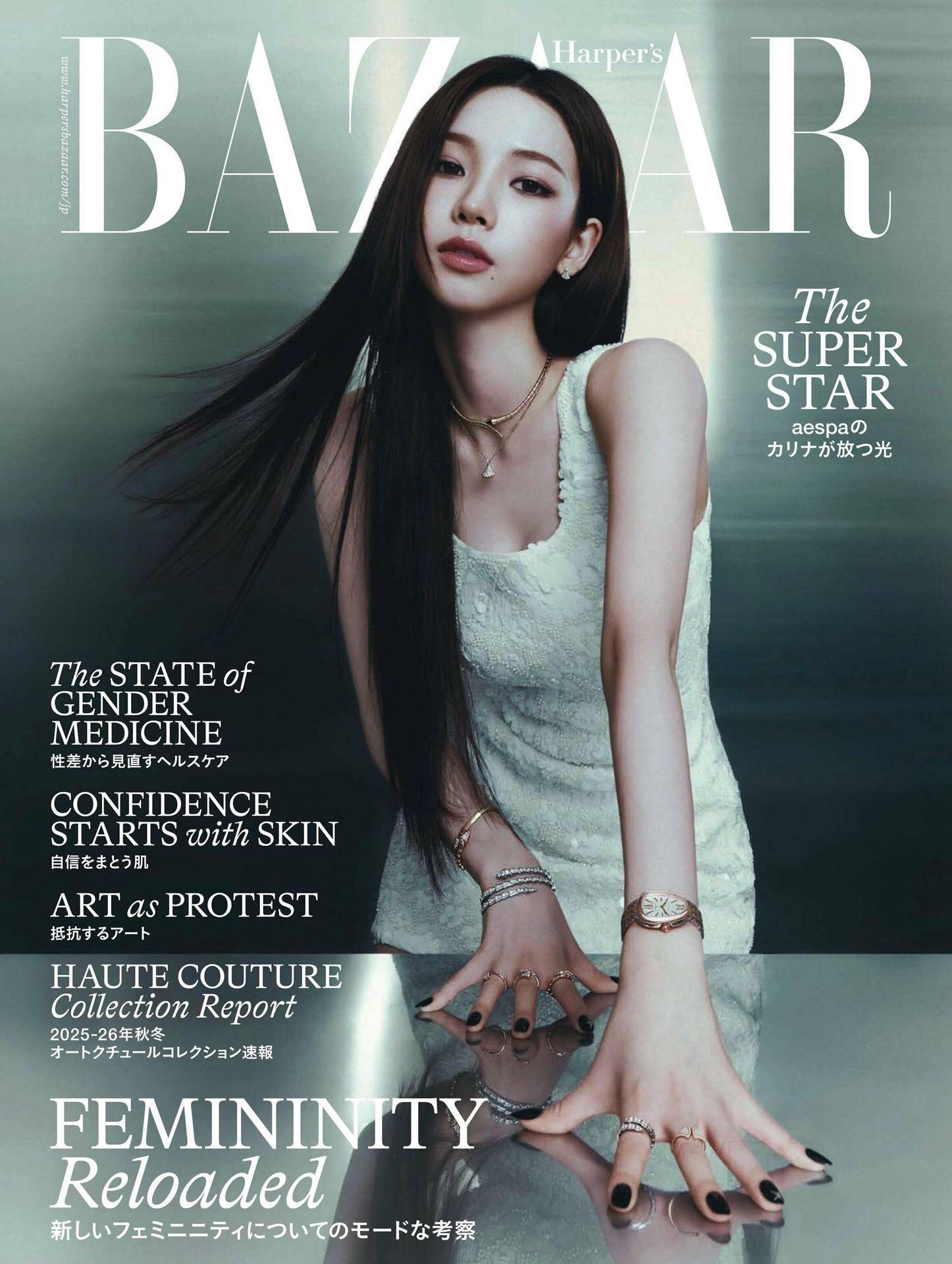 日本芭莎十月刊，thesuperstar柳智敏​​​