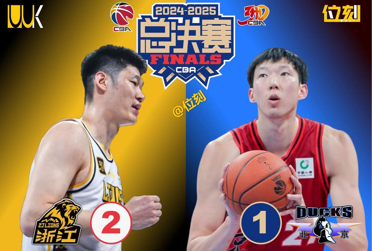 北汽男篮现在的处境很艰难，总比分1-2落后广厦，G4再输就基本没戏了。球迷预