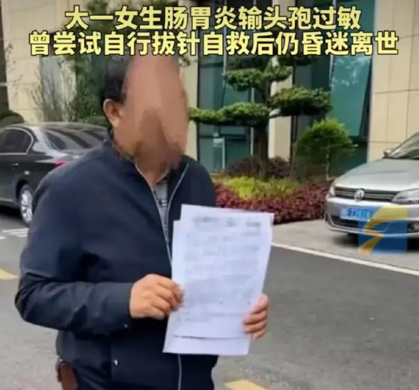 4月发生在宜昌的大学生陶兰的悲剧，值得所有医务工作者深刻反思和总结！  陶兰