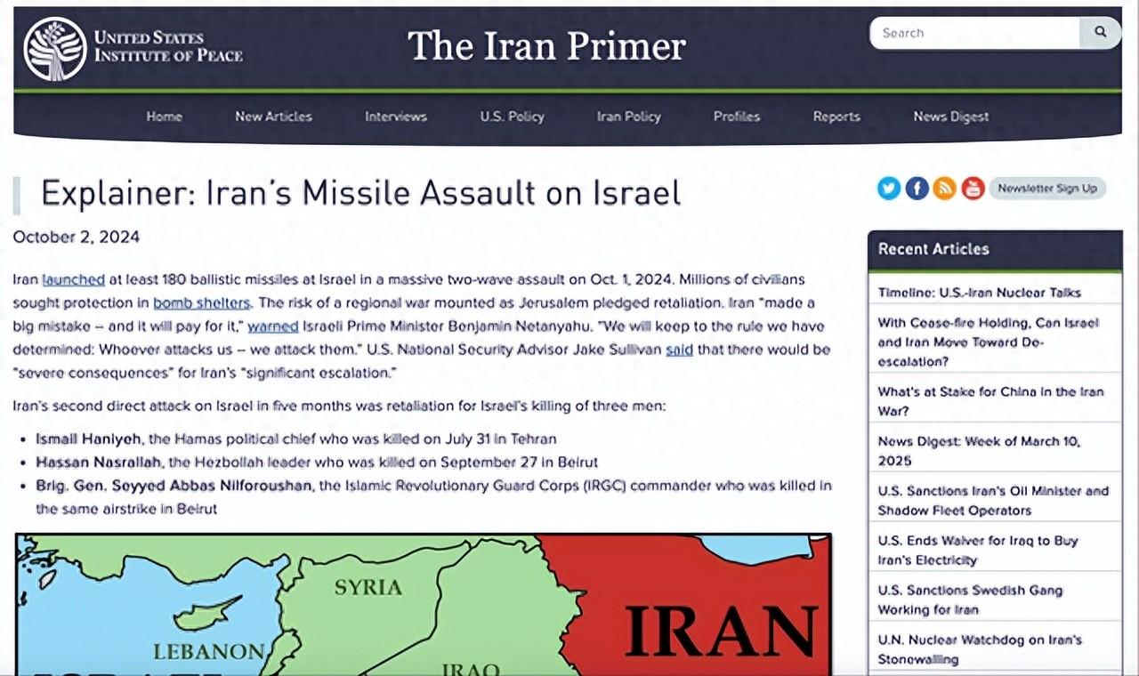 以军害怕的不是战争，而是伊朗能打穿以色列全境的2000公里导弹！一提到以色列