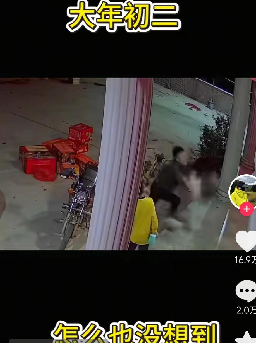 冥冥之中自有天意，大年初二，梅州市一父亲聚餐时，突然不想喝酒出去透气。猛然间一抬