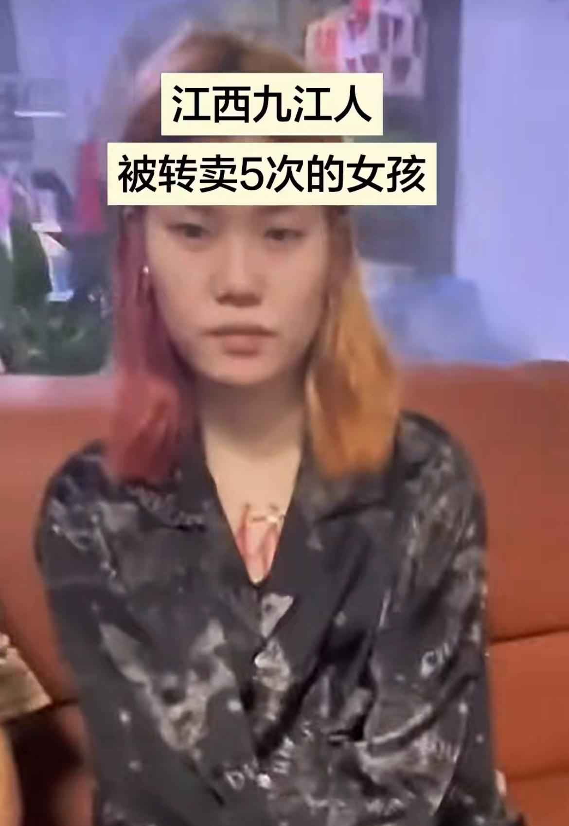 这个江西九江的女孩叫夏依婷，被男友骗到柬埔寨园区，现在自己逃出来了，但是家人不管
