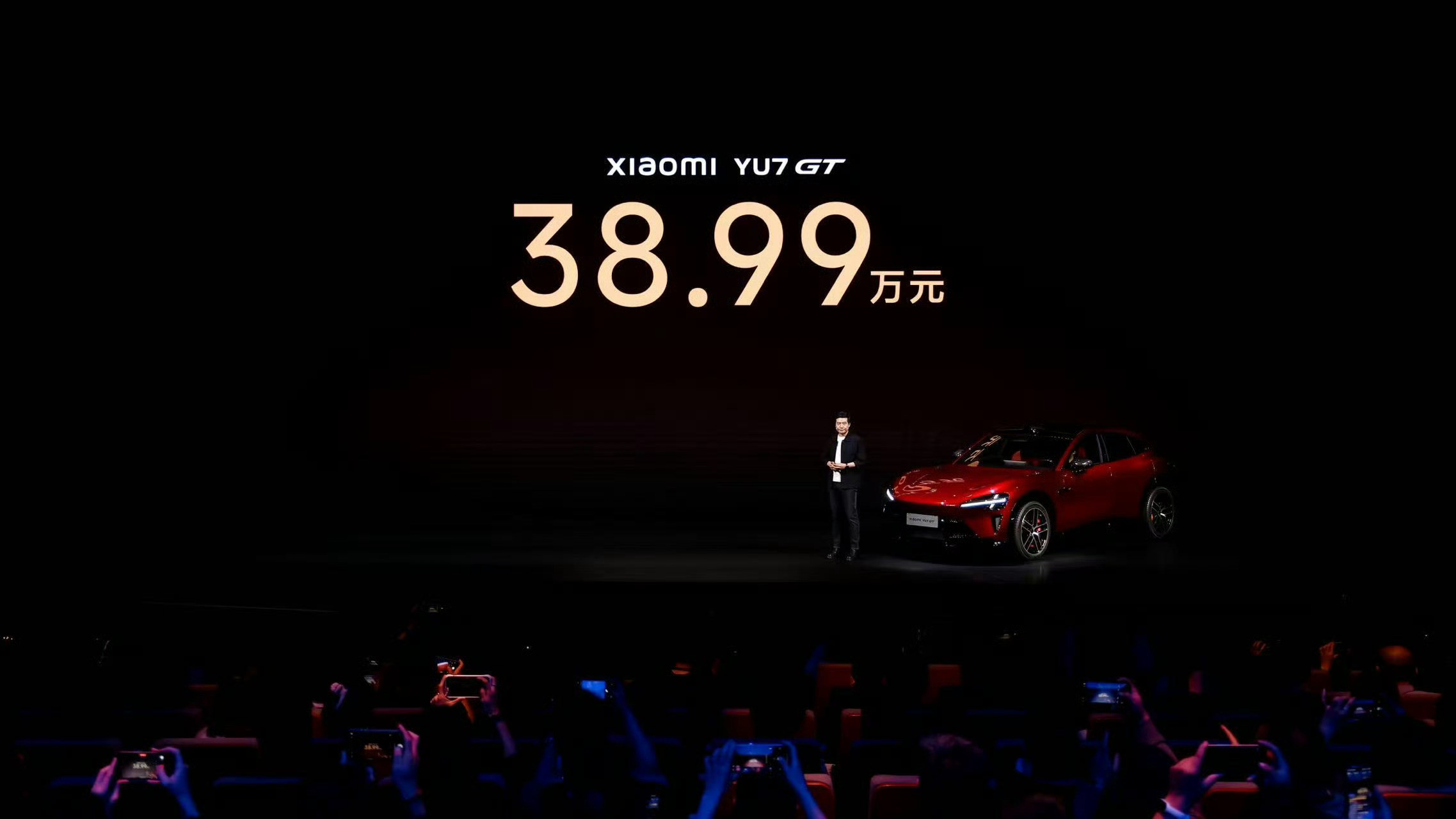小米YU7GT售价38.99万我滴乖乖！！！38.99万？雷神你这是要干嘛？纽北