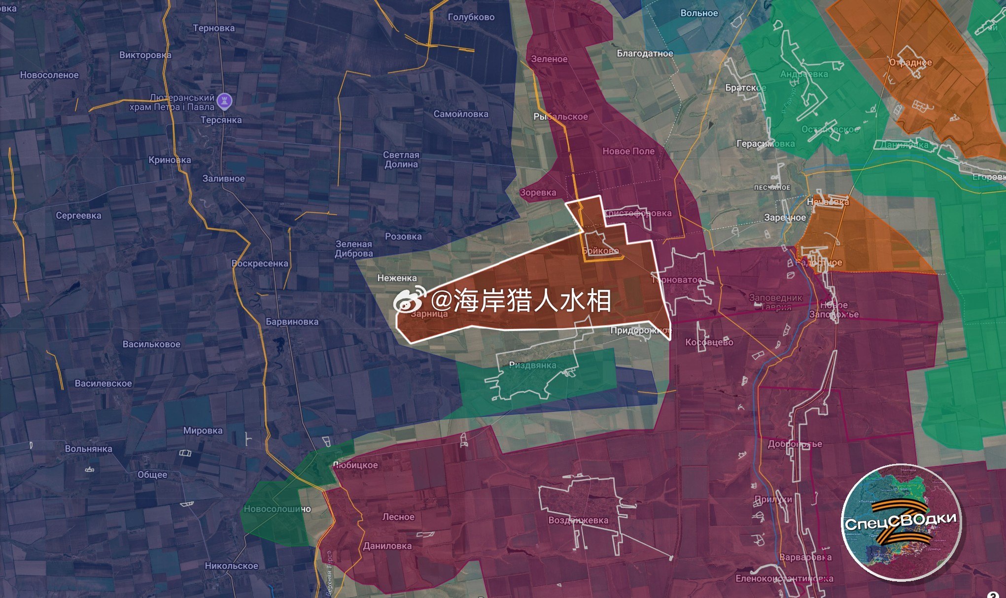 ⚡️新尼古拉耶夫斯克方向🔴🚩俄方推进了10公里，并控制扎波罗热地区的博伊科沃和扎尔尼察村。🔴内