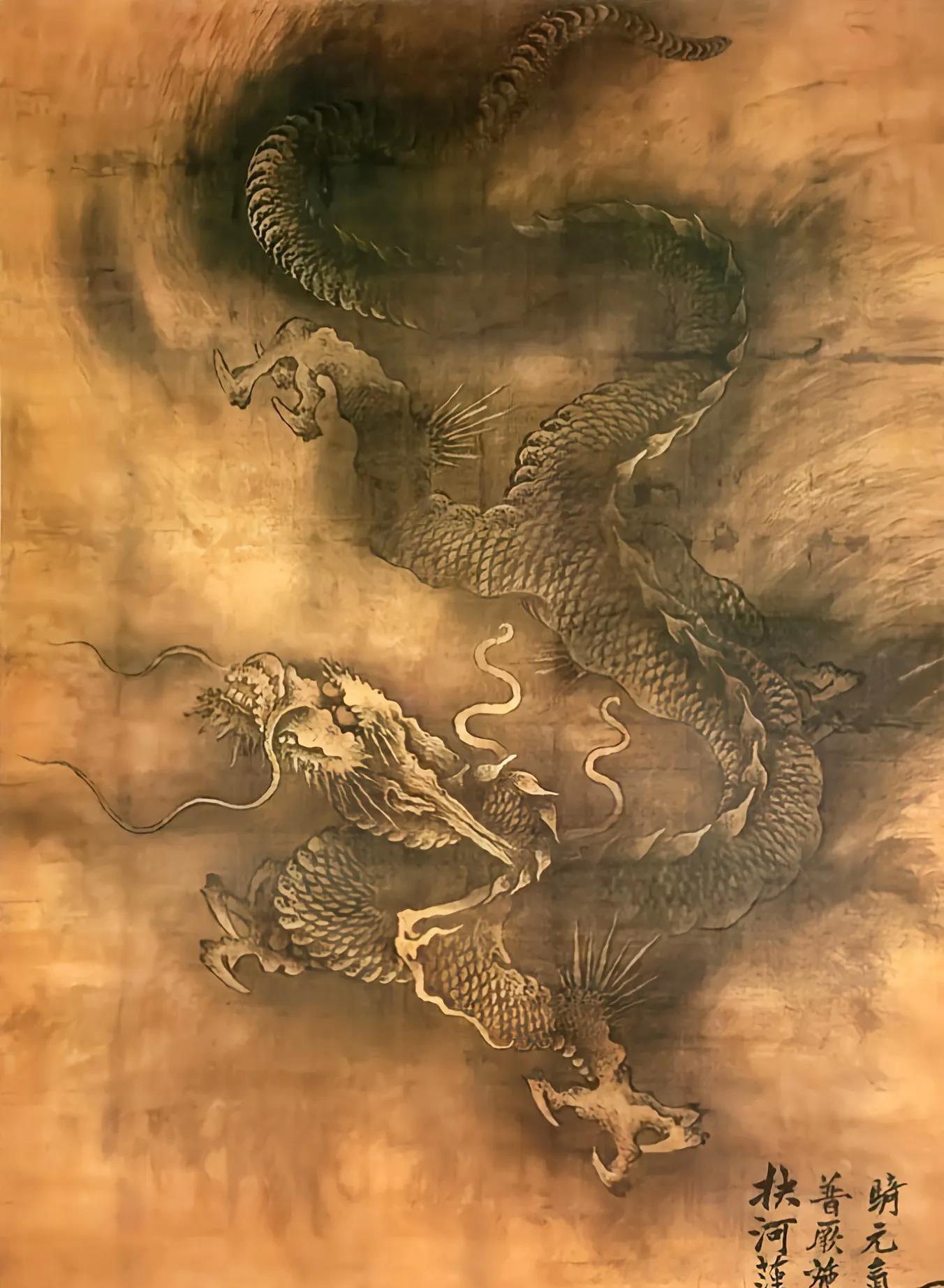 北宋和南宋享国319年。明朝、南明与明郑，共历时315年。‌‌取两宋的中
