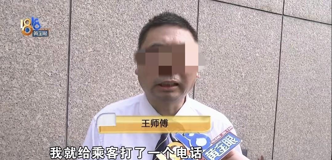 浙江杭州，男子开网约车去接客人，一私家车刮蹭了他的车，溜之大吉，男子开车紧追，途