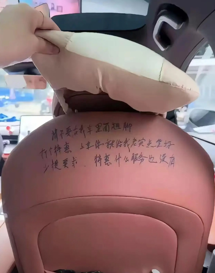 其实车主，完全可以不做网约车的！