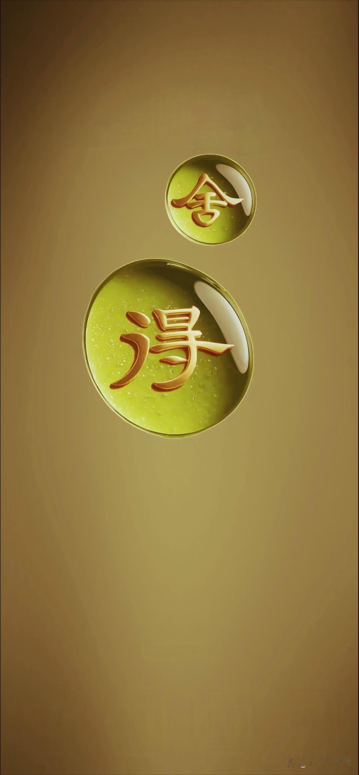 让自己保持快乐的几个小妙招首先，别操心他人之事，莫随意议论他人是非。别人家的事