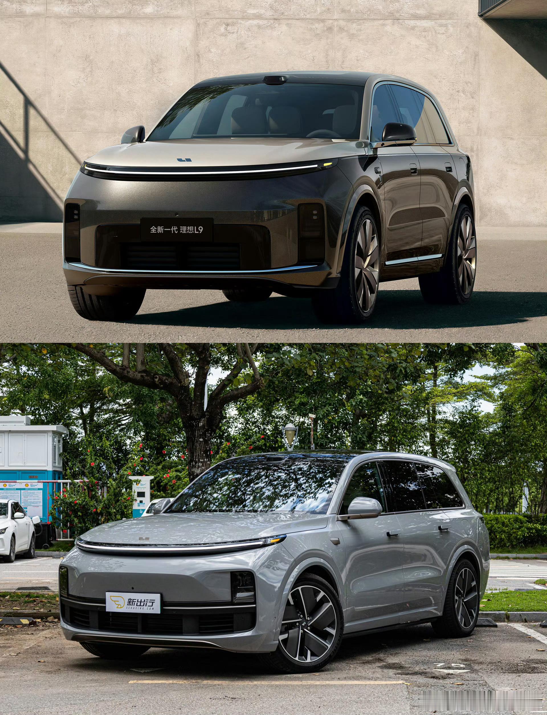我昨天说全新一代理想L9“外观变化比较大”，评论区好多反驳的。大家真不觉得变