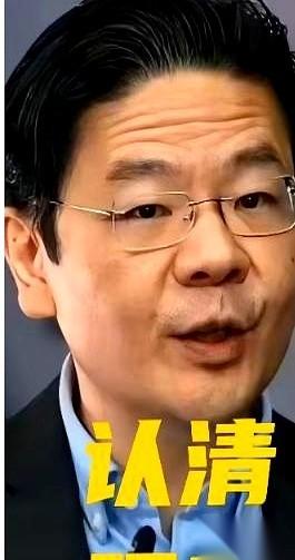 听说新加坡最近有点睡不着觉了。我们家门口那个海南岛，最近动静有点大，直接戳到人