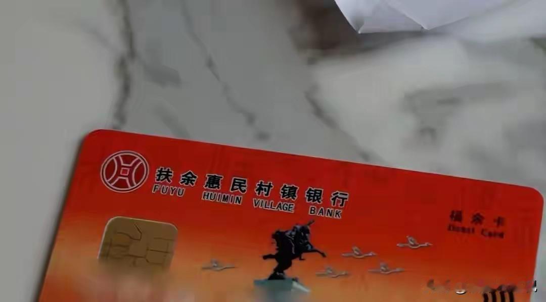 近日“储户1800万存款被银行员工转走”的新闻引发热议，再次刺痛了公众对银行存款