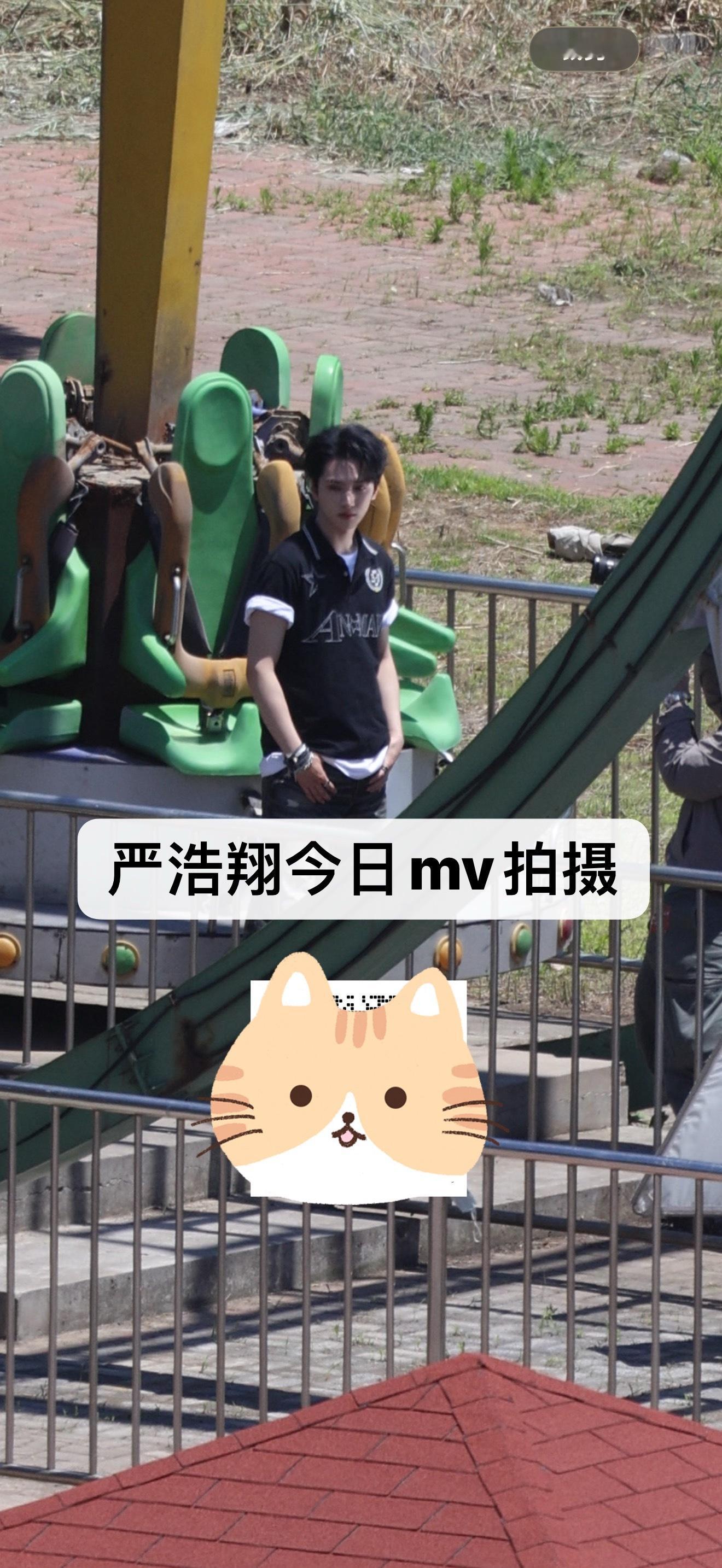 我爸爸来了