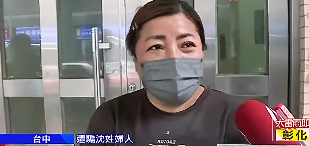 都怪民进党，不然这8名台湾同胞或许就不会被骗、不会被卖到缅甸诈骗园区！今天看到