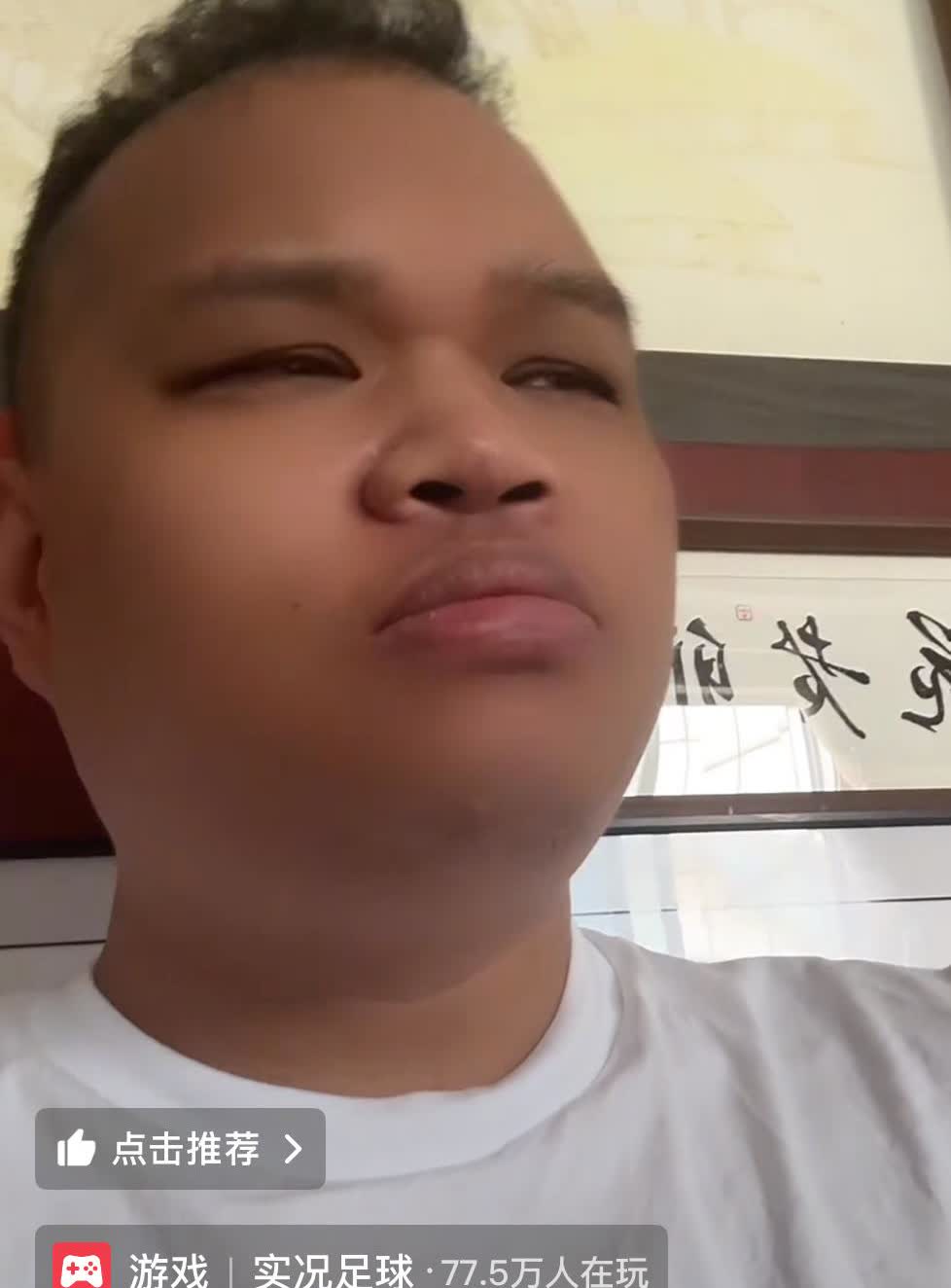 上海申花知名球迷姆巴佩表示，如果上海申花明年还想争冠的话，当前的六个外援索性全部