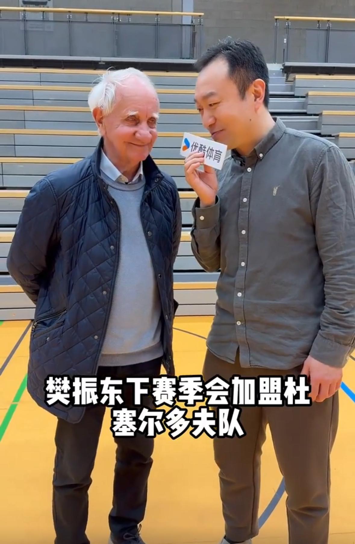 这位外国老人的一句话，暗示了樊振东始终想着国家队，并且很可能会再次回到国家队，继