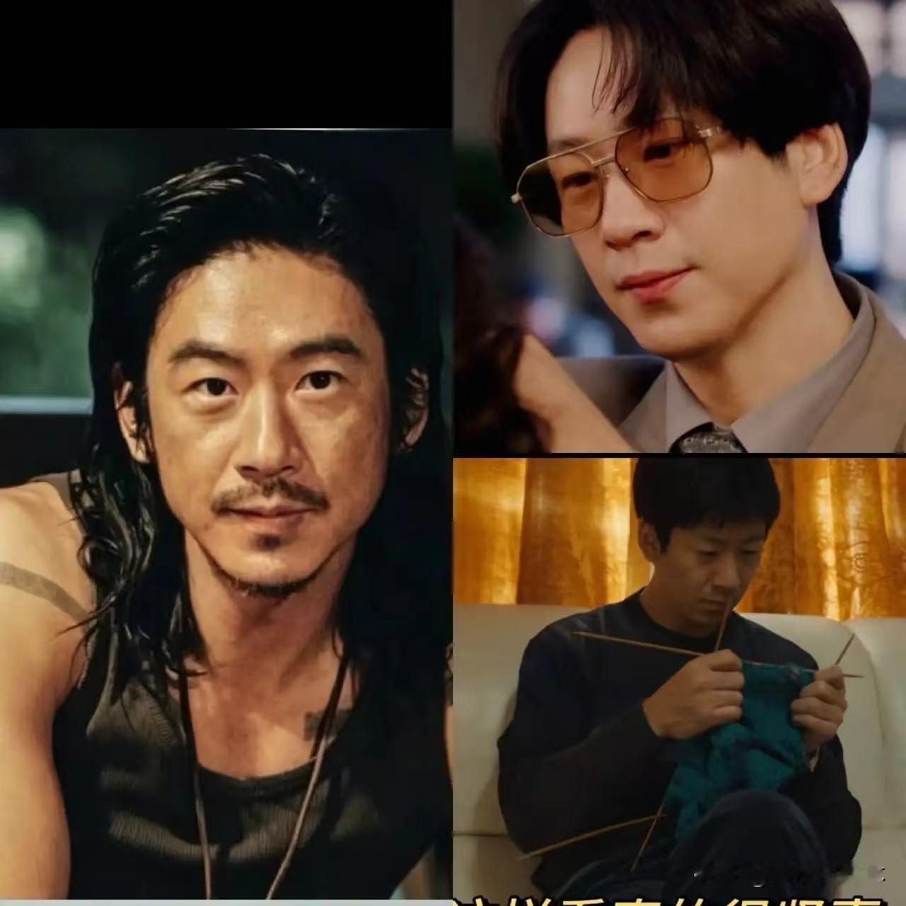 《悬案》出圈的配角，不是靠流量滤镜，也不是靠角色讨喜，而是靠一种已经快被遗
