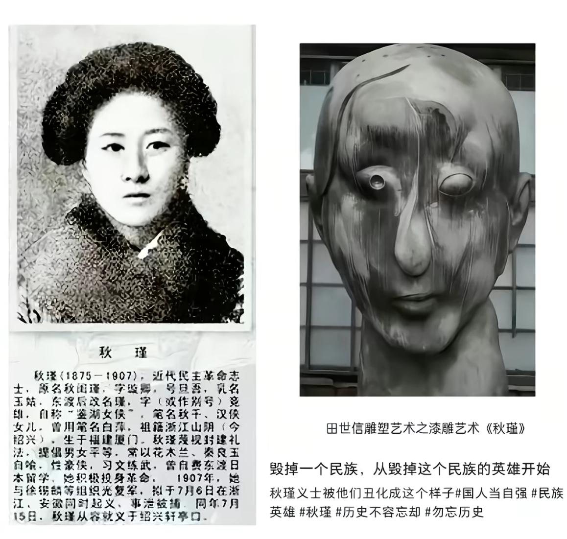 84岁田世信寝食难安！不过是有人照着他的创作手法给他雕了像，可这组作品彻底戳