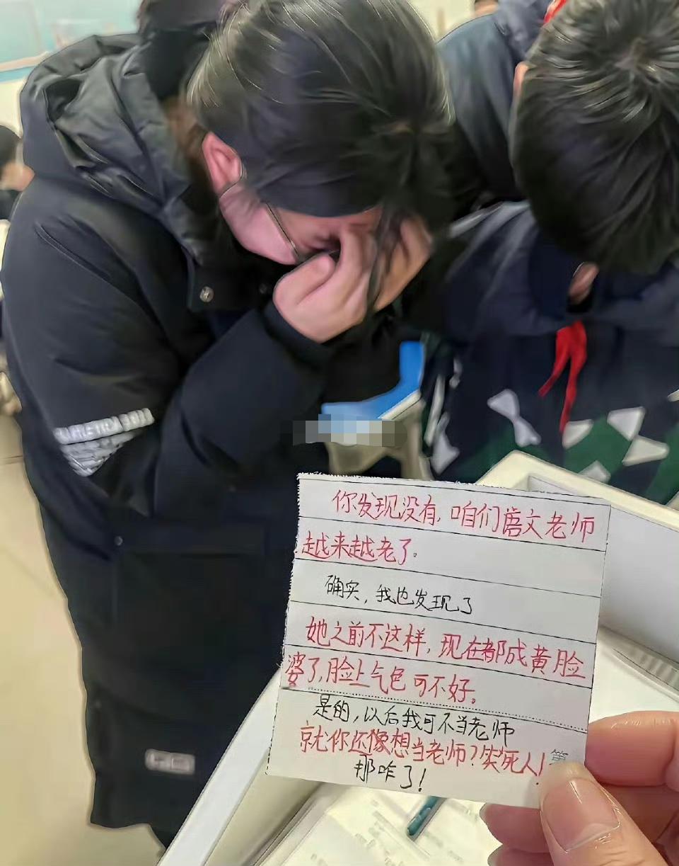 哈哈，这些孩子！[呲牙笑]