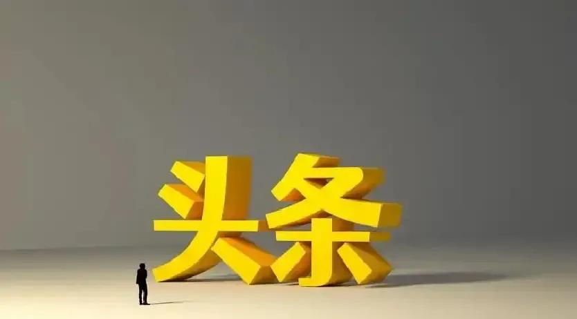 专家都在撒谎。英超38轮，他们猜对的不到一半。遥控器摔了。因为利物浦没按剧本