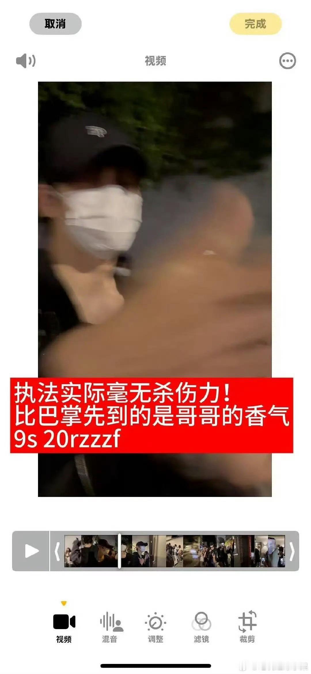 谁敢看私生们的文案什么时候回到私生人人喊打的年代捏​​​