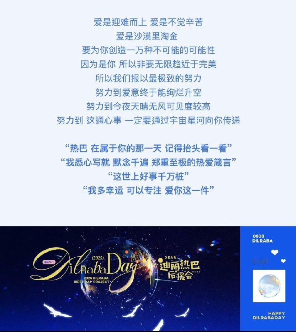呜呜呜[扁嘴]​​​
