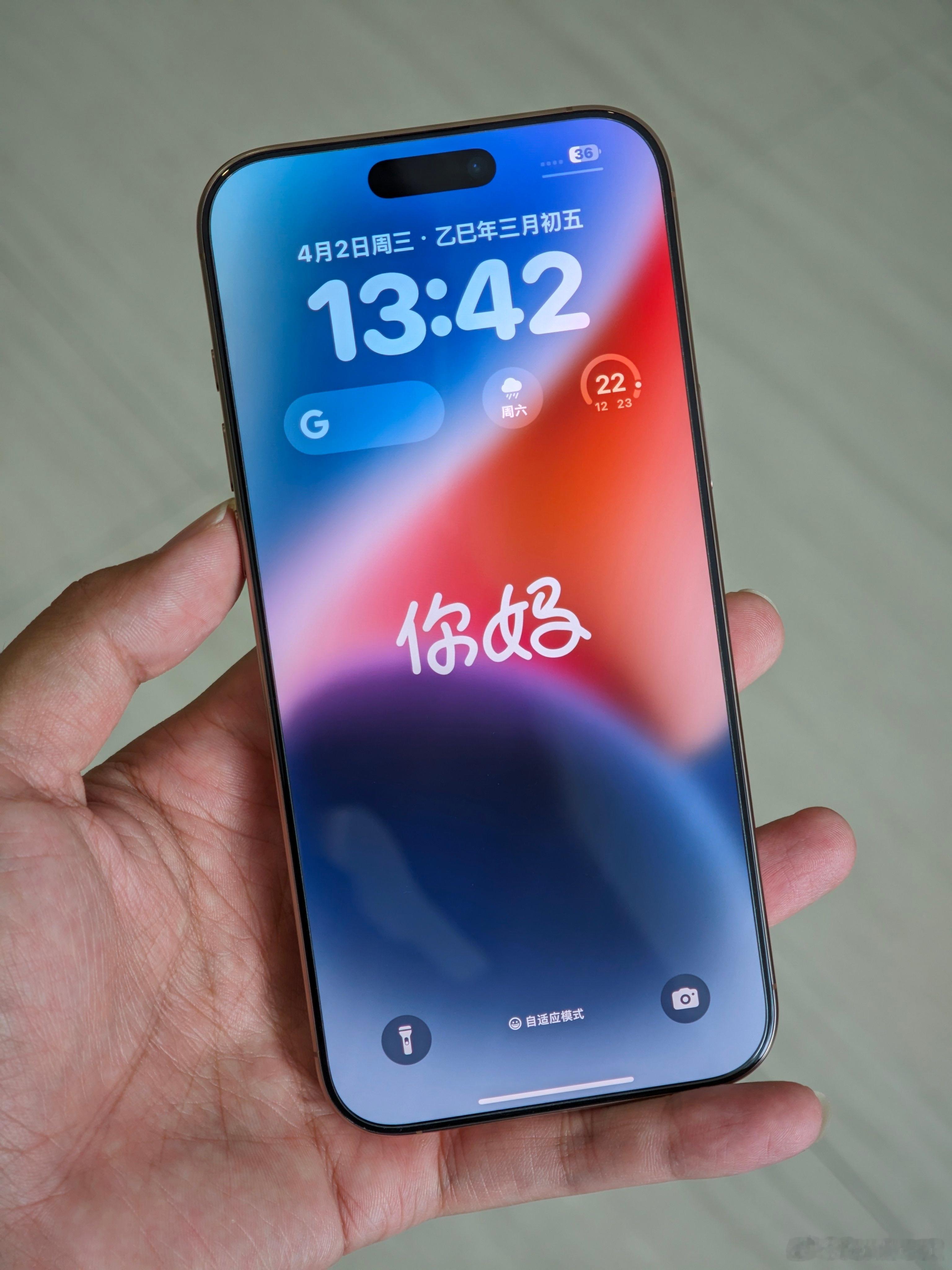 iPhone有哪些借鉴安卓的功能说到这个我可就不困了，安卓借鉴了很多苹果的史，包