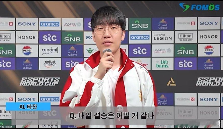 AL二比零战胜T1晋级EWC决赛后，创下了LPL历史纪录：成为英雄联盟史上第一支