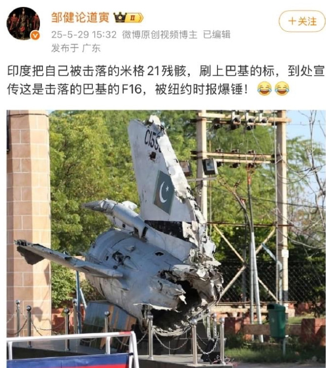 三哥这是被打碎了牙，往别人的嘴里塞啊