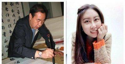 1996年，44岁的贾平凹娶了17岁的女护士郭梅，没想到在新婚之夜，贾平凹却小声