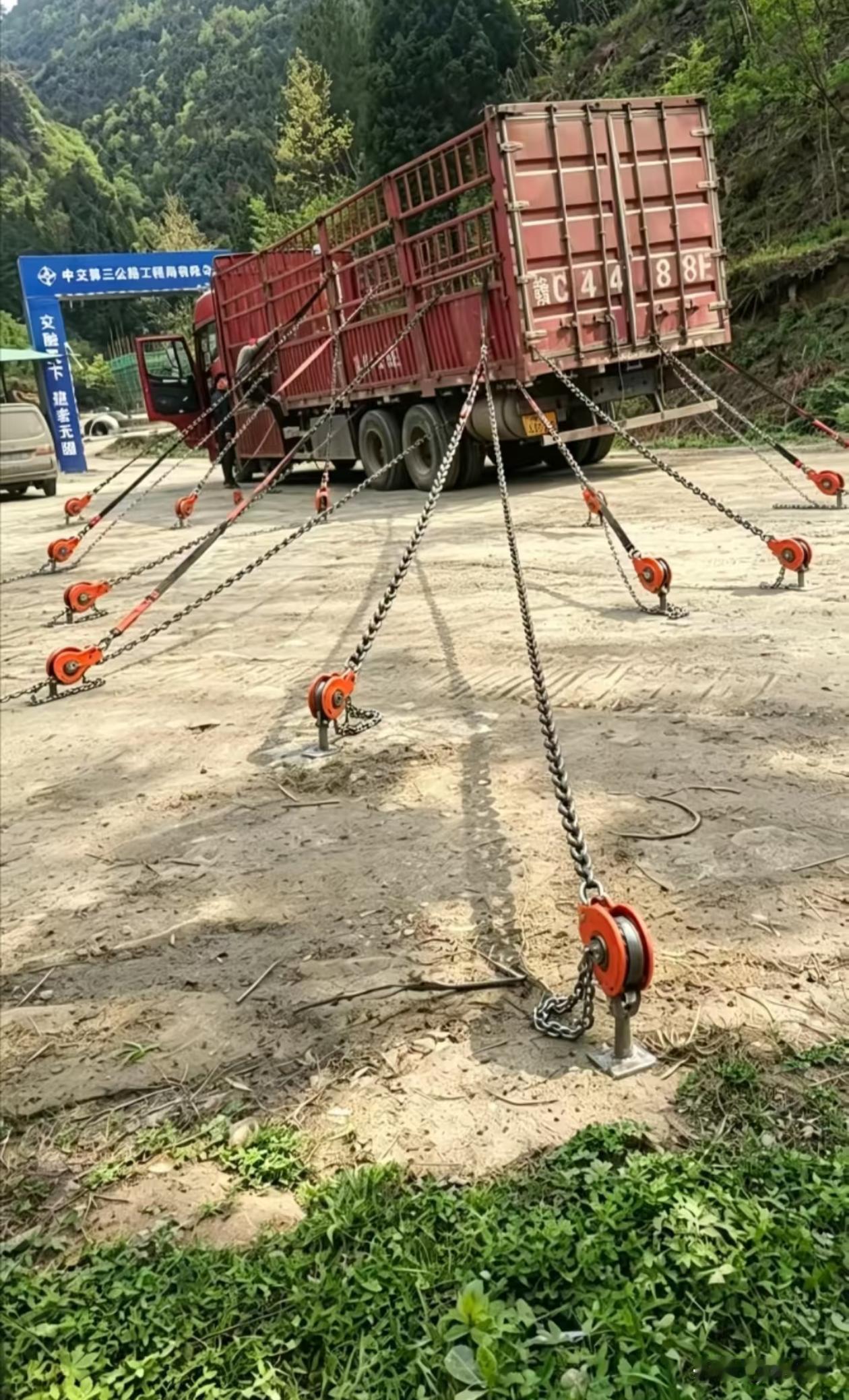 这下多大的台风都不怕了吧