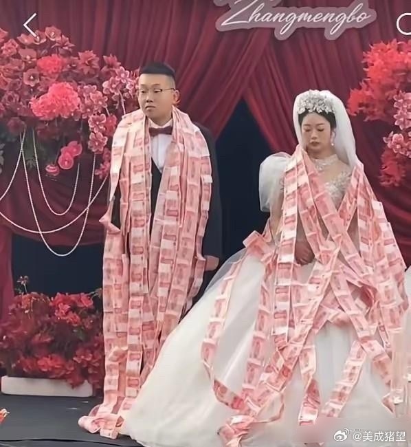 这是什么人家，才会这样俗啊