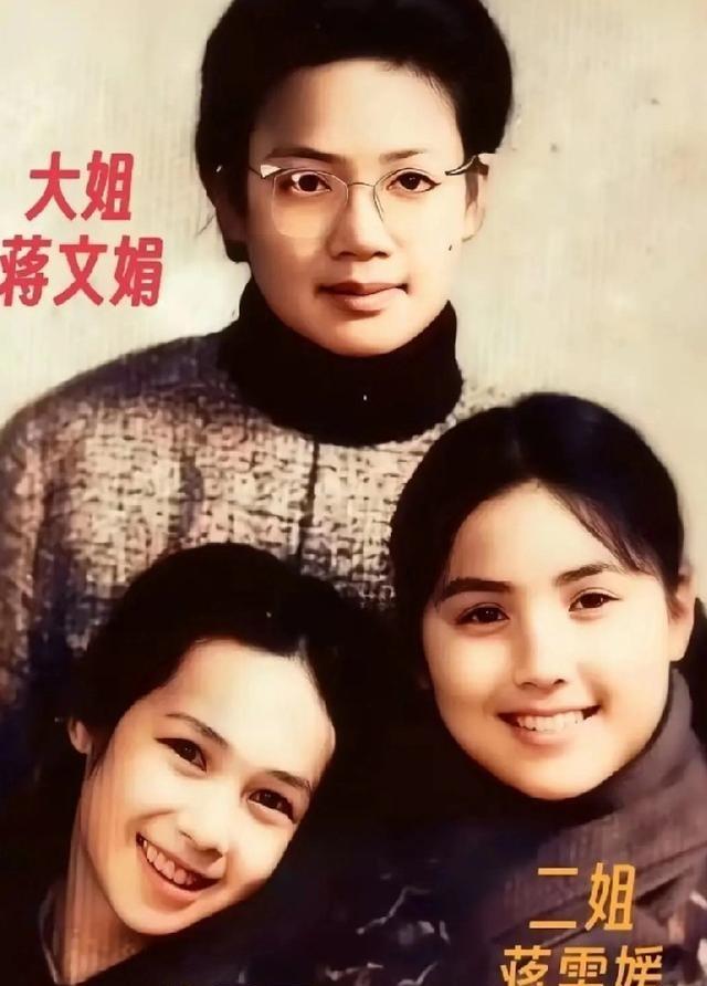 人无完人，蒋雯丽很漂亮，就是走路姿势太难看了天生丽质，老天爷赏饭在娱乐圈里，总