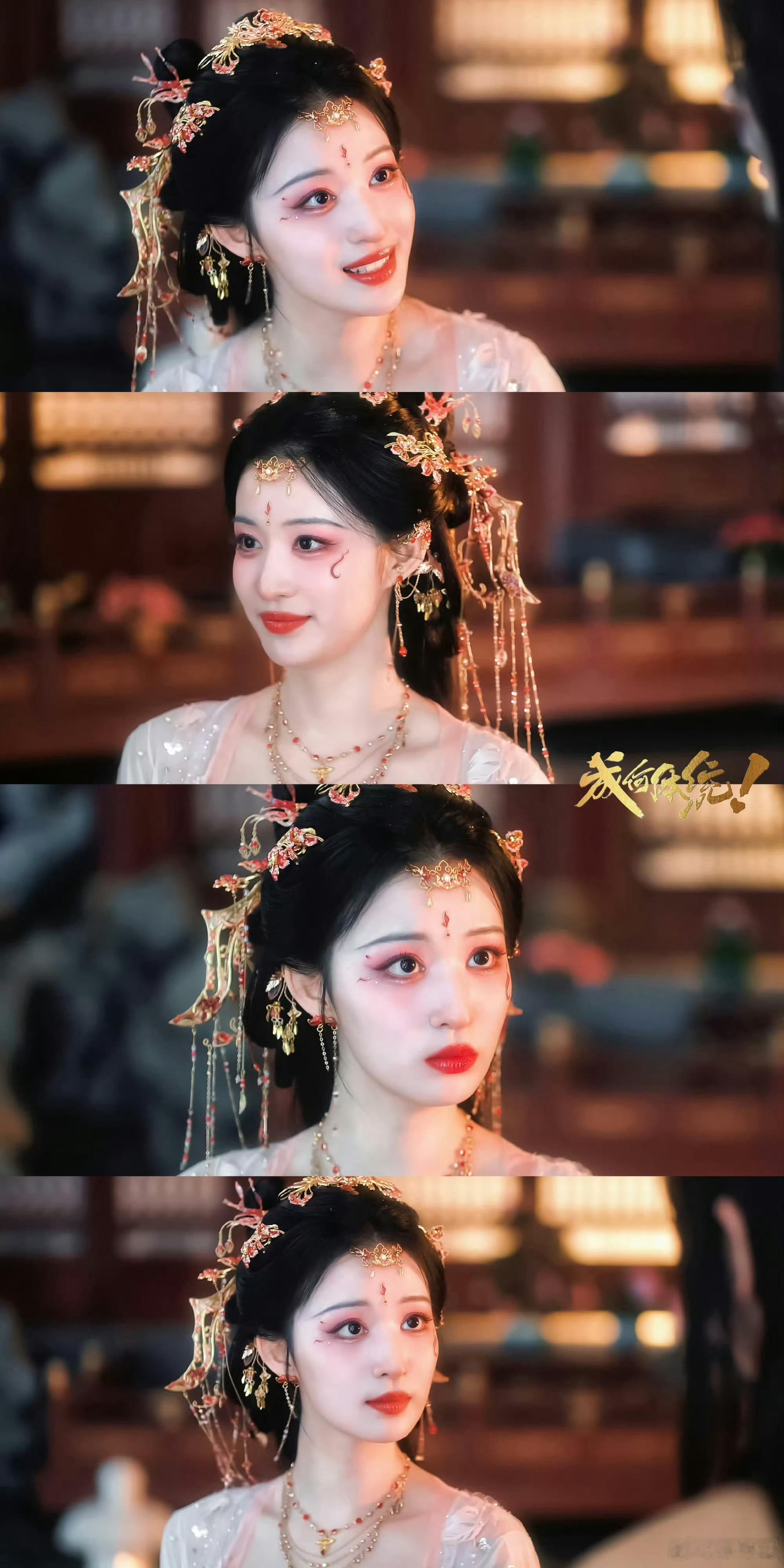 嘶～这是仙女吧王楚然越素越美