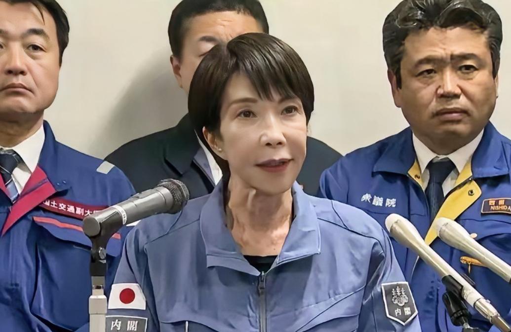 高市早苗亲自出面反咬一口！事情发生在12月6日下午到晚上，地点在宫古海峡以东