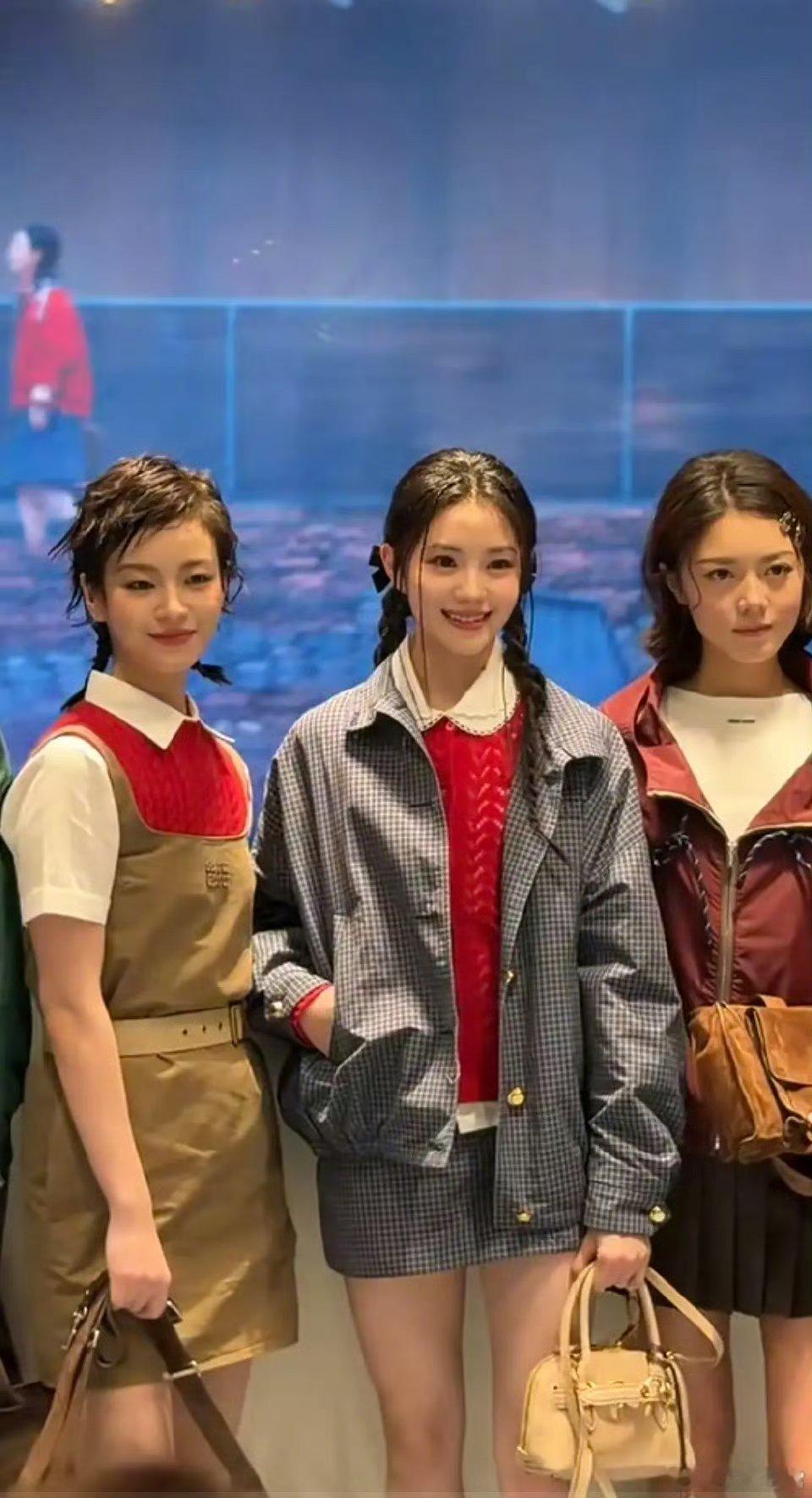 刘浩存、赵今麦、李庚希MiuMiu活动同框合照，谁pick你的心巴