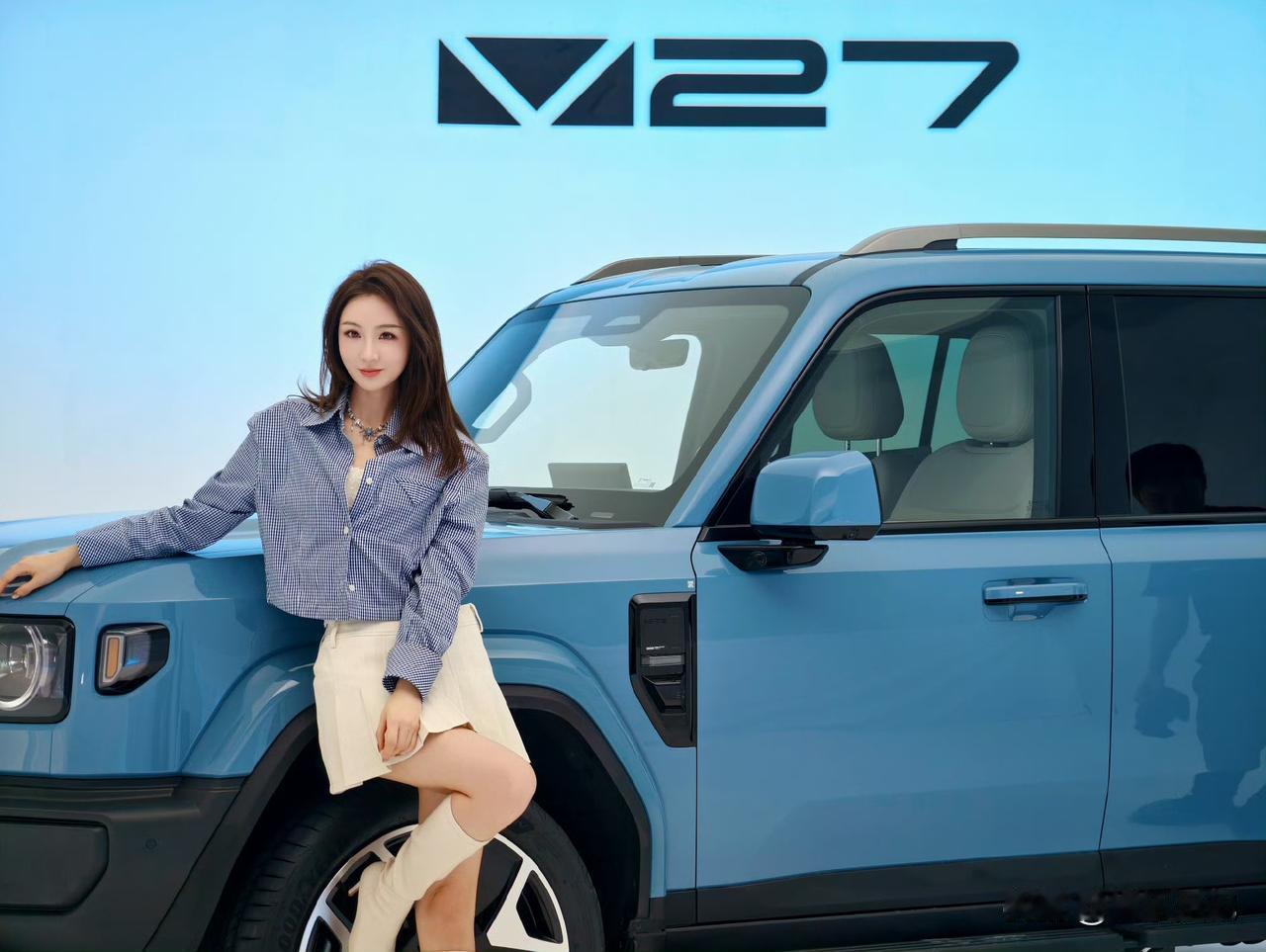 车好看还是人好看？​​​