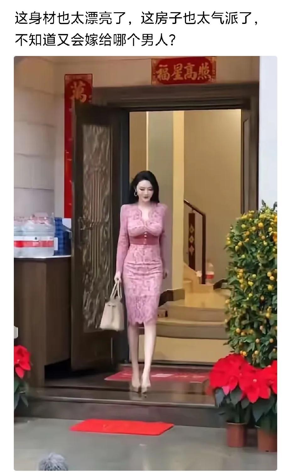 王兴兴或梁文峰，就他俩有资格娶。