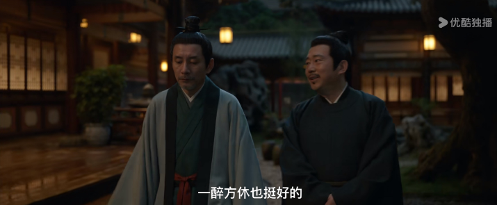 高明一直知道赵秉文就是藏海的仇人，那他确实很痛苦，赵秉文在曹静贤死后就完全不装了