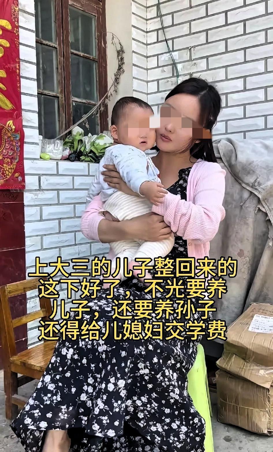广西一38岁女子发文吐槽早婚是有遗传的吗？自己16岁初中毕业后就嫁给了同班同学，
