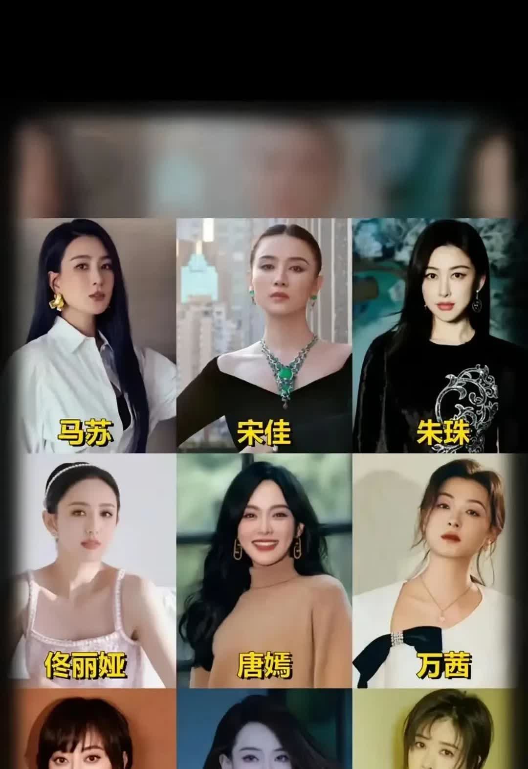 还是觉得宋佳好看，她的那种好看，不是一种漂亮，而是一种优雅，让人喜欢的那种漂亮，