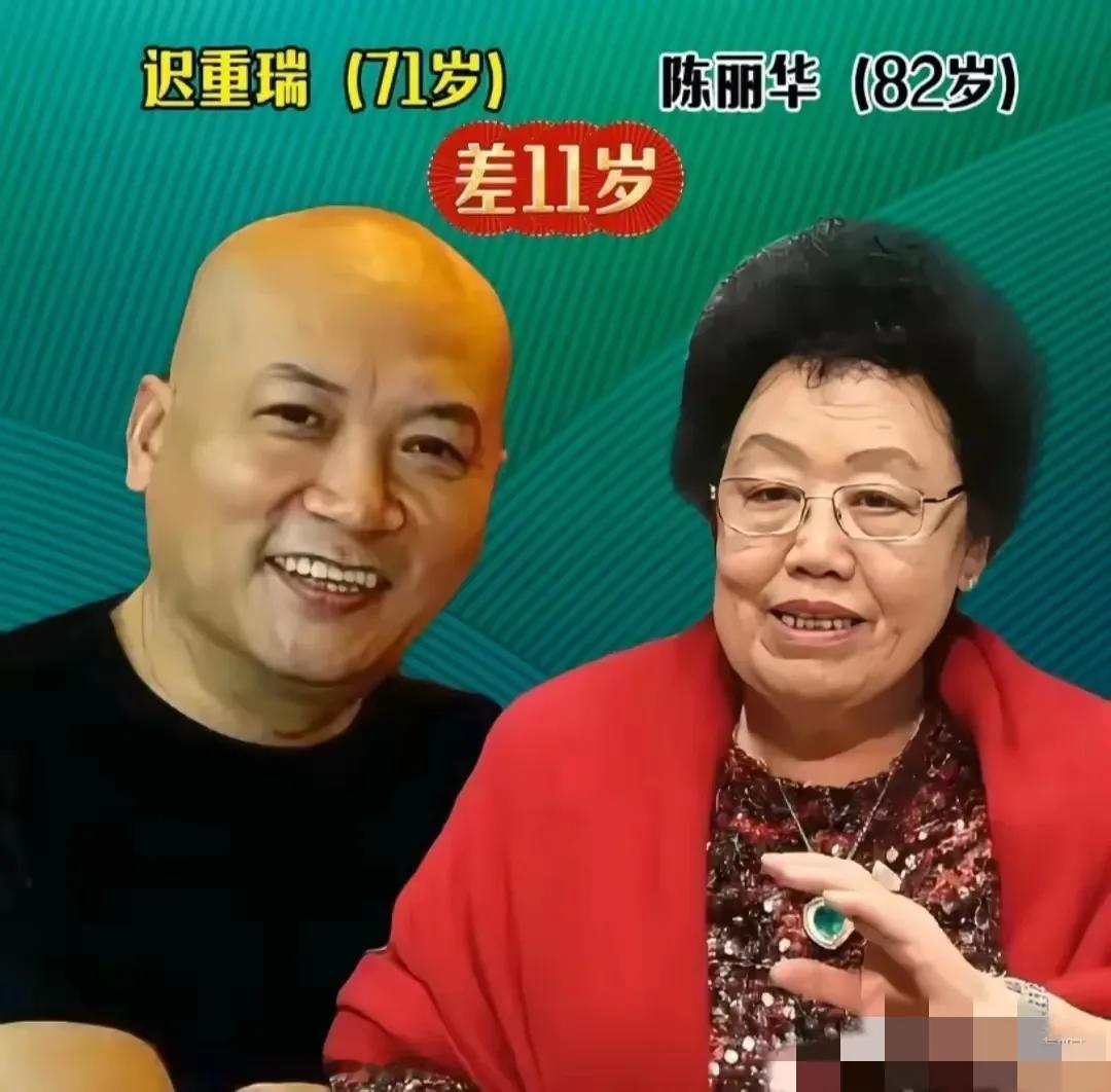 原来她们的老公小那么多不晒年龄差真的看不来呀