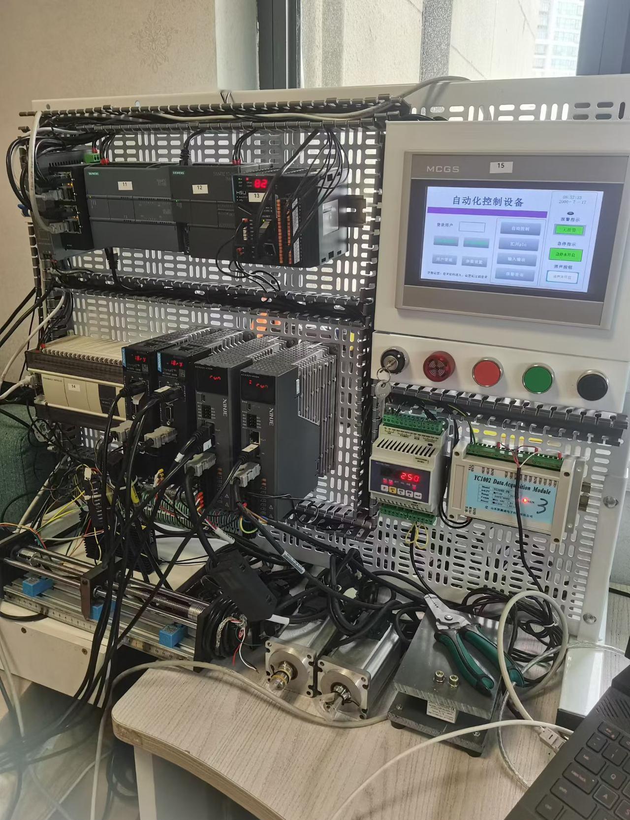 伺服调试最怕“人等机”。我去年把工控机改成软PLC，装TwinCAT3，一块