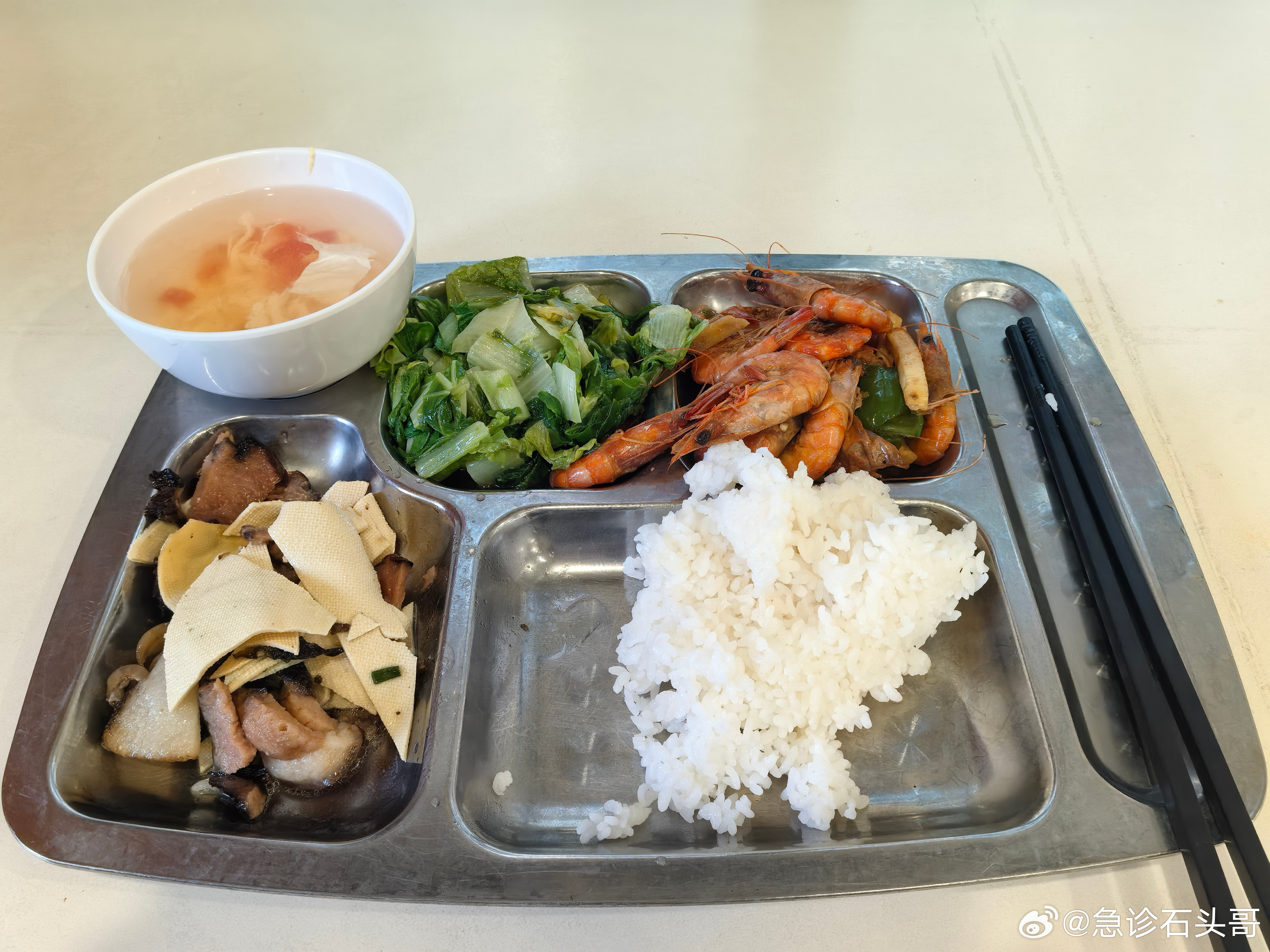 18元的浙二食堂午餐，我一般都在医院食堂吃饭      因为工作原因...