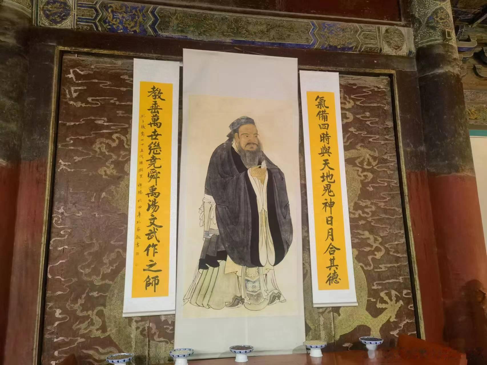论语第三部分之第五板块，最后一个板块，世界大同该有的样子。15.8子曰：“可与