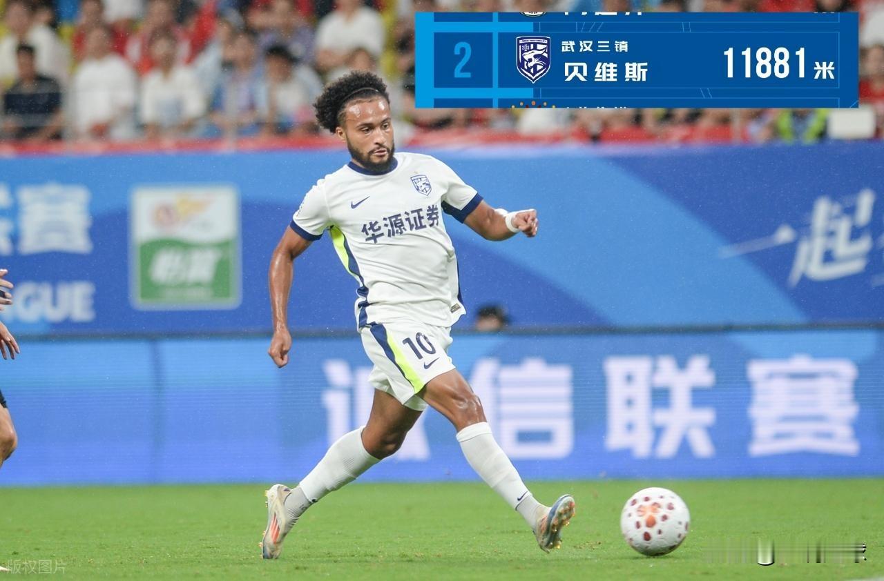贝维斯是真能跑，连续两轮跑出11881米。第21轮三镇VS成都，贝维斯首发打