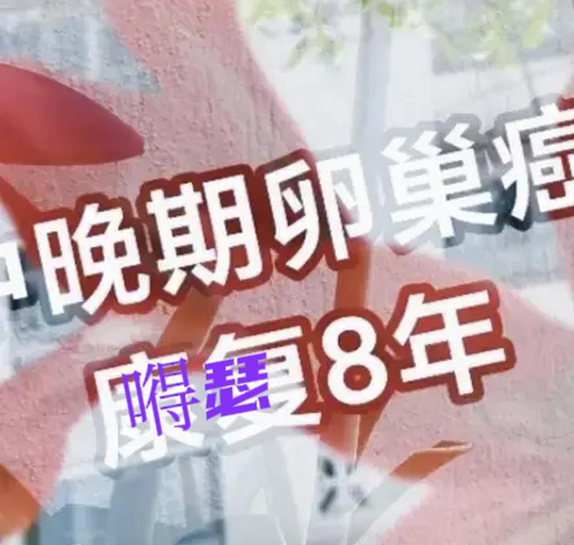 其实我还能活着，我是有自己独有的“本事”的。不是自夸，只是大多数人不信。不信你也