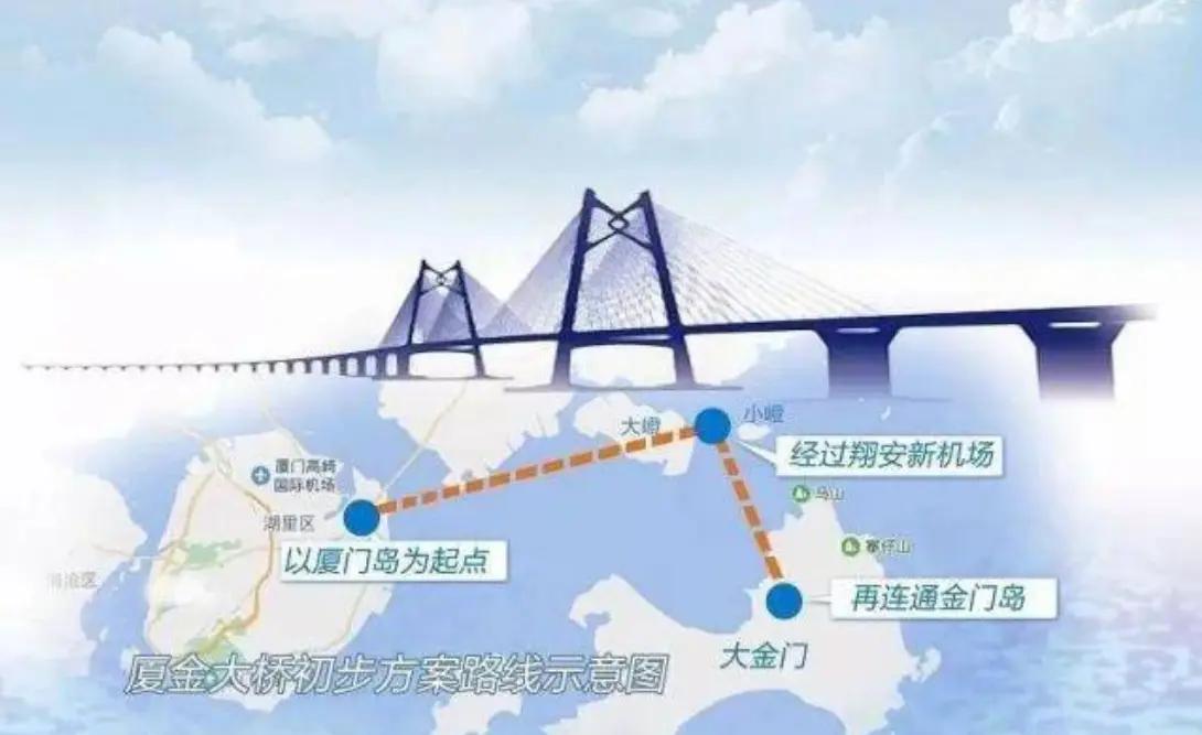 解放台湾的具体时间点推测两岸统一时间表面对记者提问，两岸统一是否有时间表？